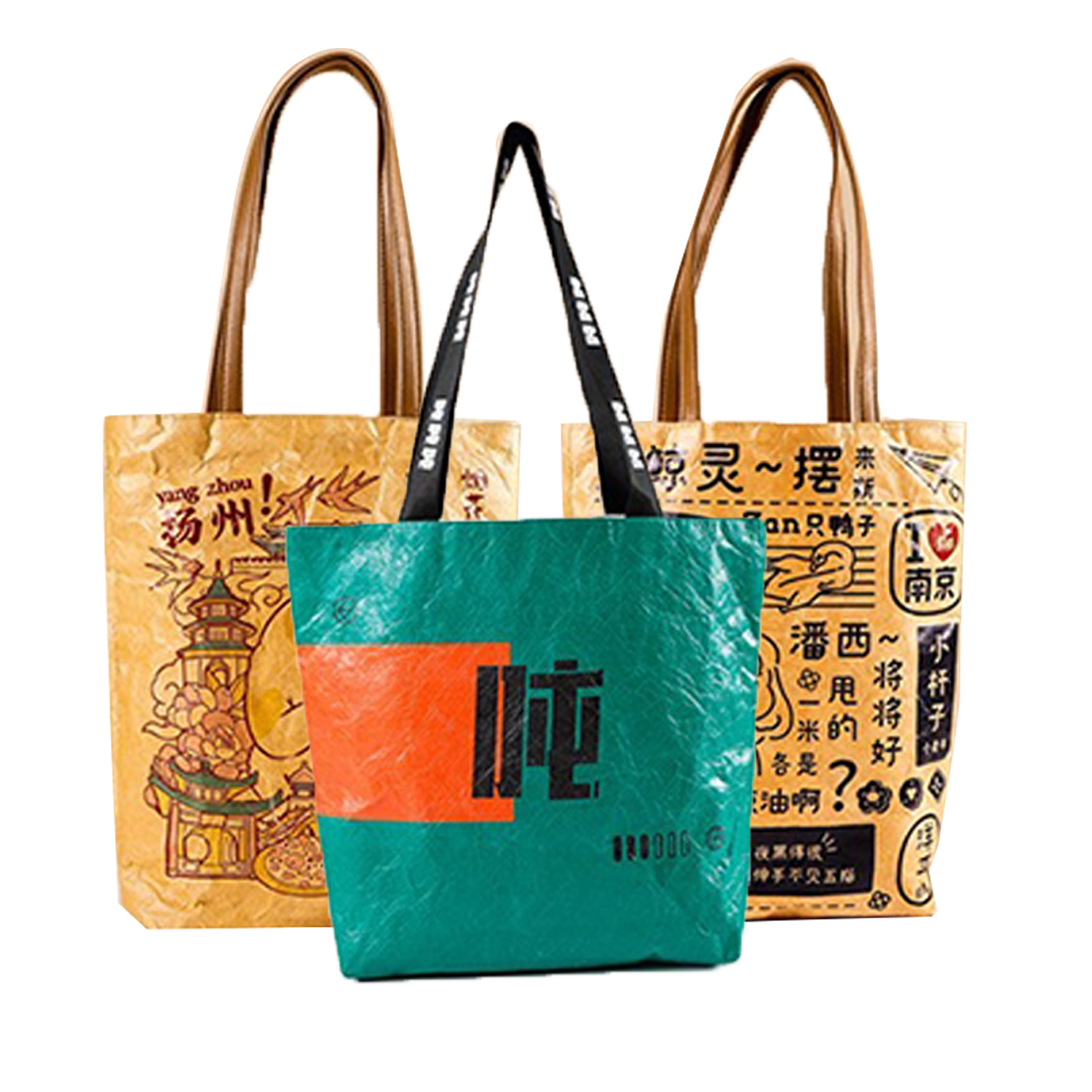 DuPont paper portable shopping bag