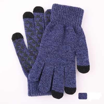 Custom Touchscreen Knit Gloves 