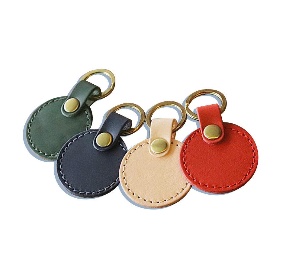 Round Leather Keychain 