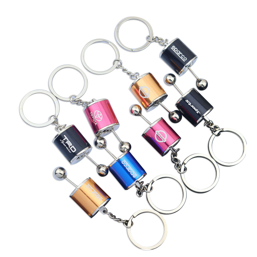 shifter keychain