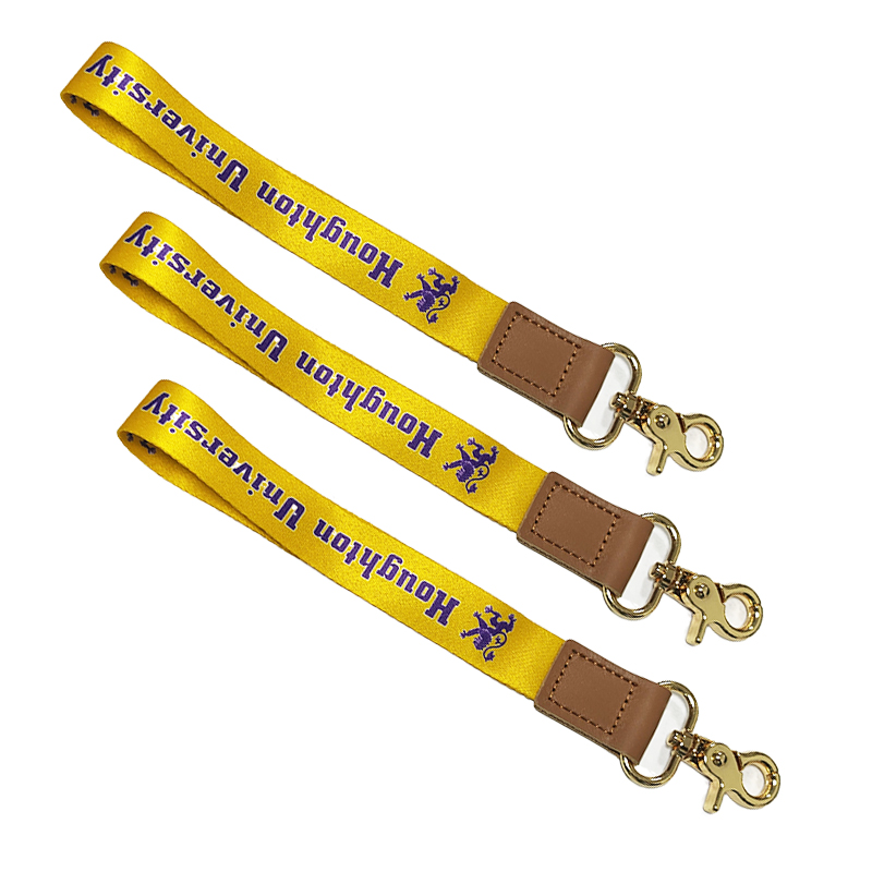 Houghton University Lanyard for Keys