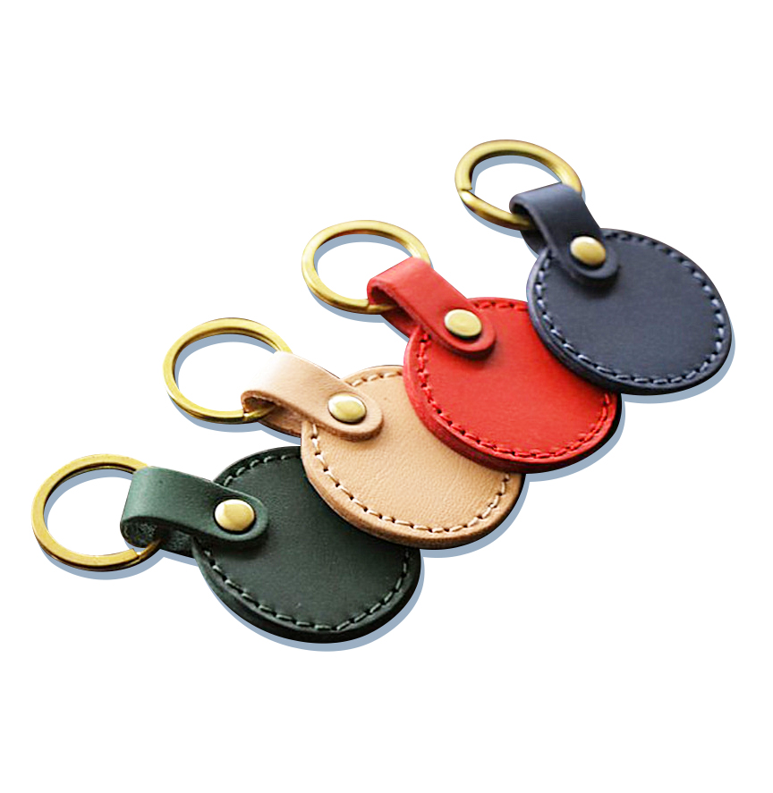 Round Leather Keychain 