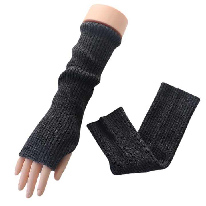 Knitted Fingerless Gloves