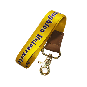 Houghton University Lanyard for Keys