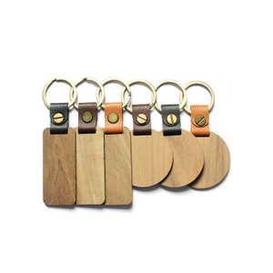 wood keychain