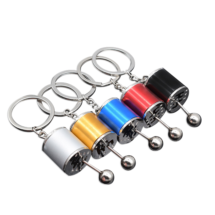 shifter keychain