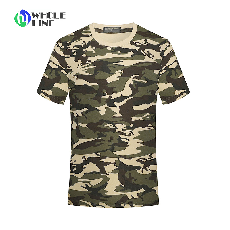 Custom Logo Camo Men's T-shirt