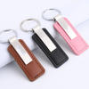 PU leather keychain 