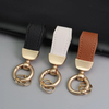 Mini PU leather Keyring