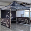 Advertising tent