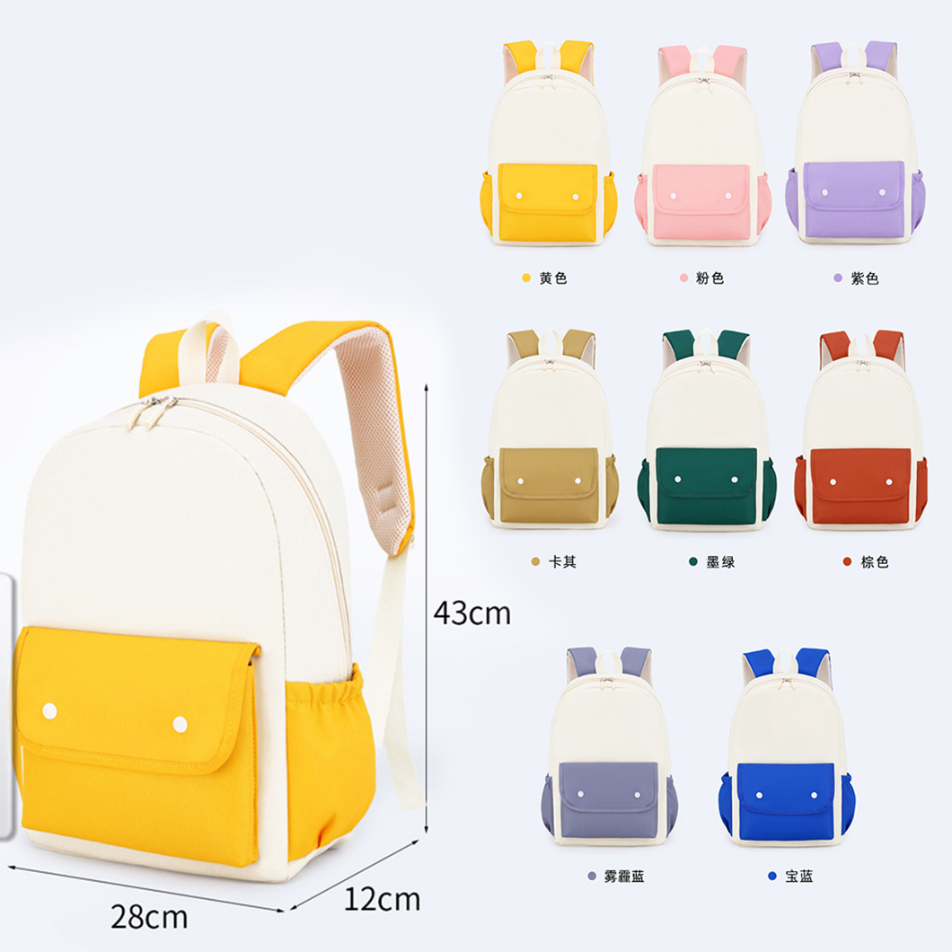 Children's Customized School Bag