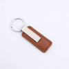 PU leather keychain 