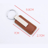 PU leather keychain 