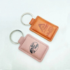 Custom PU leather Keychain