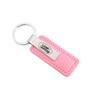 PU leather keychain 